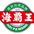 海霸王 HAI PA WANG