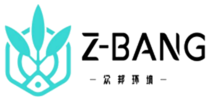 众邦环境 Z-BANG